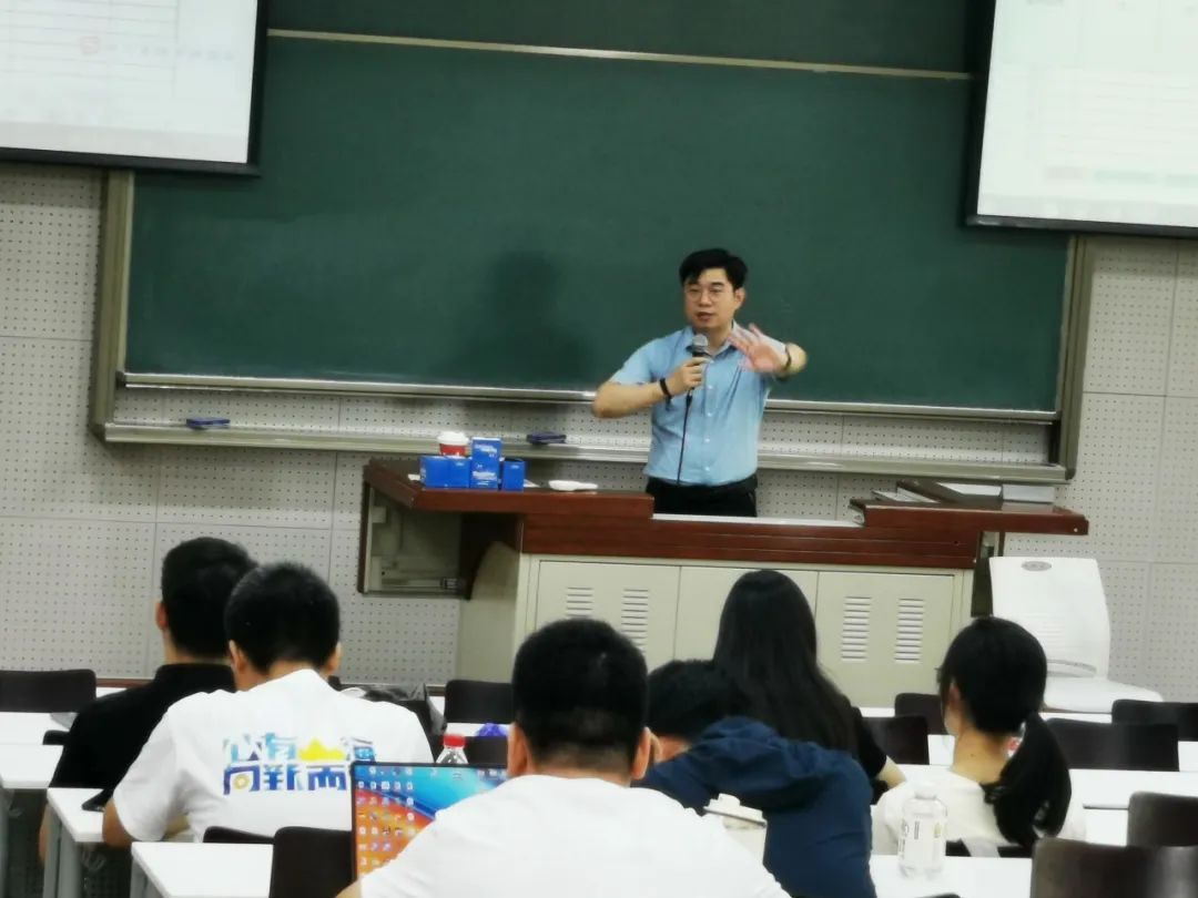 中國(guó)農(nóng)業(yè)大(dà)學MBA創業(yè)解碼系列講座第五十六期:組織目标與績效管理(lǐ)